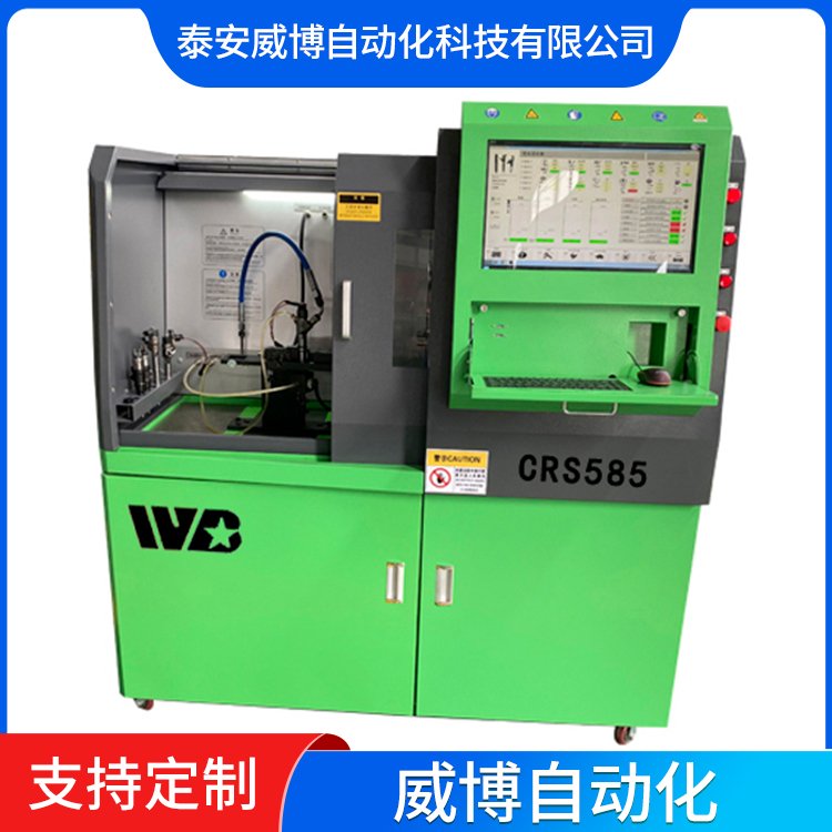 F؛CRS585߉܉ԇ_l؛r