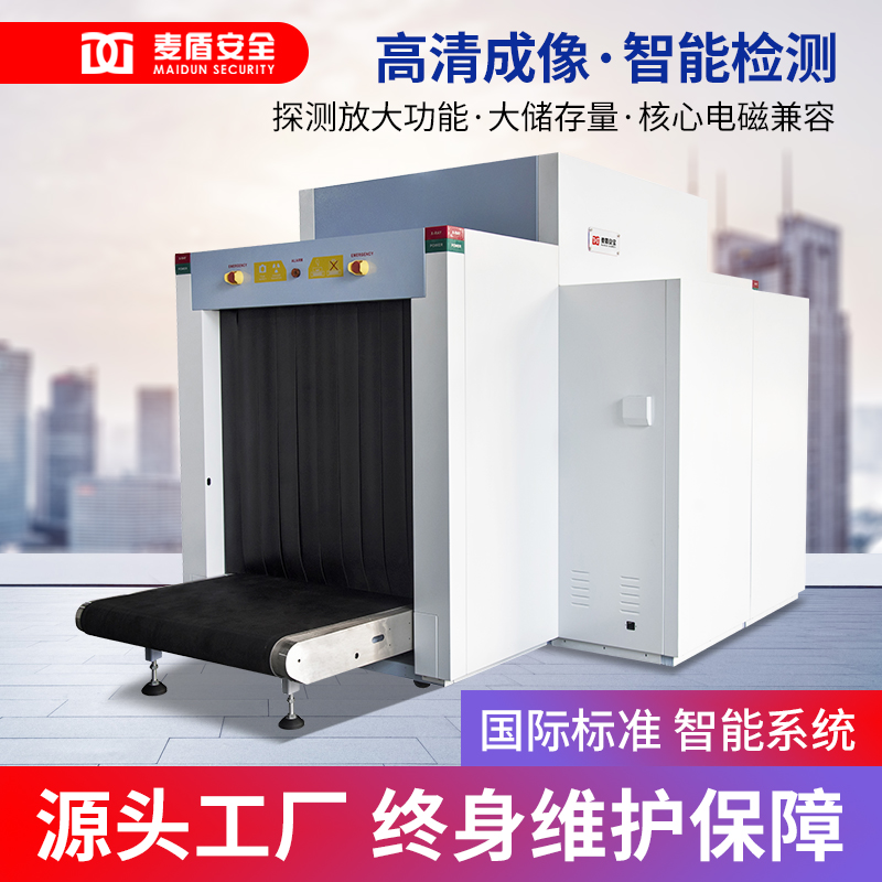 pҕǰzC(j)^(gu)C(j)܇(ch)վa^;ە(hu)ۈ(chng)MD-100100D