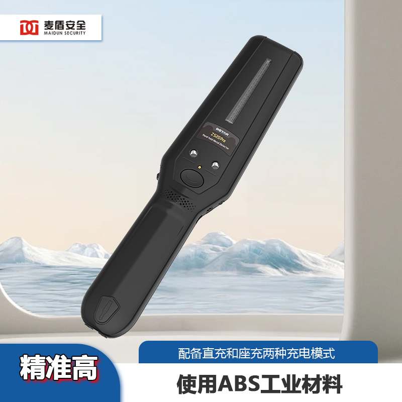 ֳֽ̽y(c)܇(ch)վS(chng)̽y(c)xzy(c)xMD-706Pro