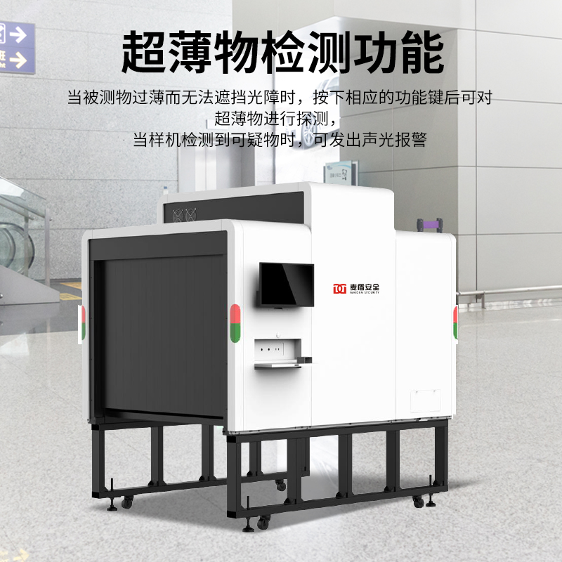 X侀zϵy(tng)zO(sh)MD-140100CH