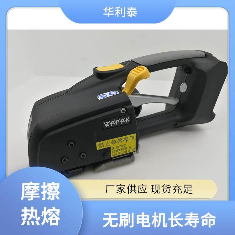 A̩ZAPAKCSZP97A6n{(dio)16-19mm