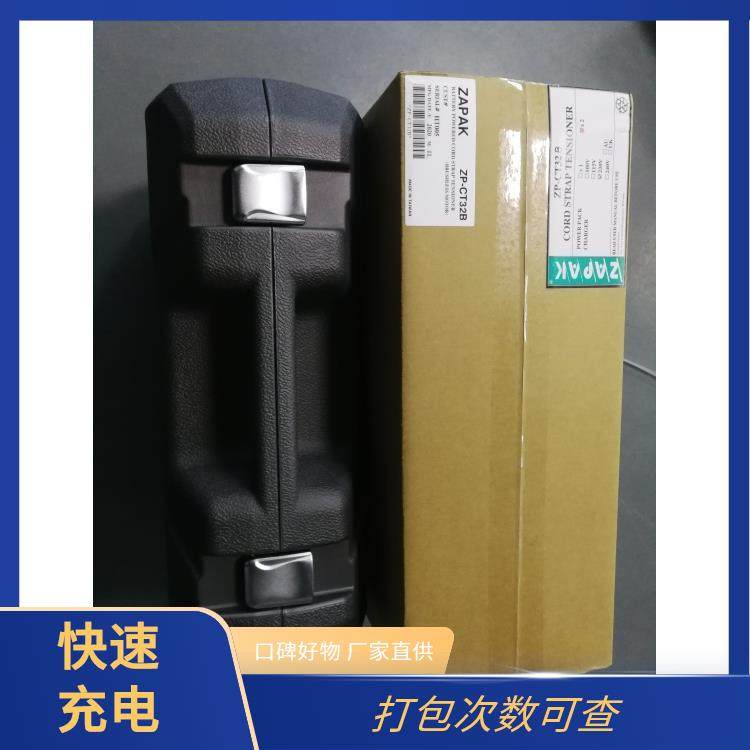 wCZP-CT32BԄģʽ(ni)Ӌ(sh)ZAPAK