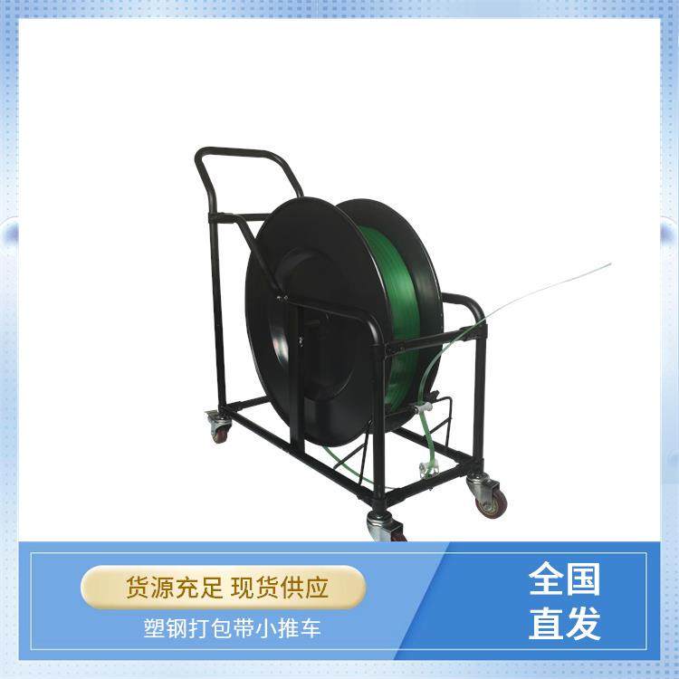 䓴С܇WT-420f݆`Cӄxͣ`