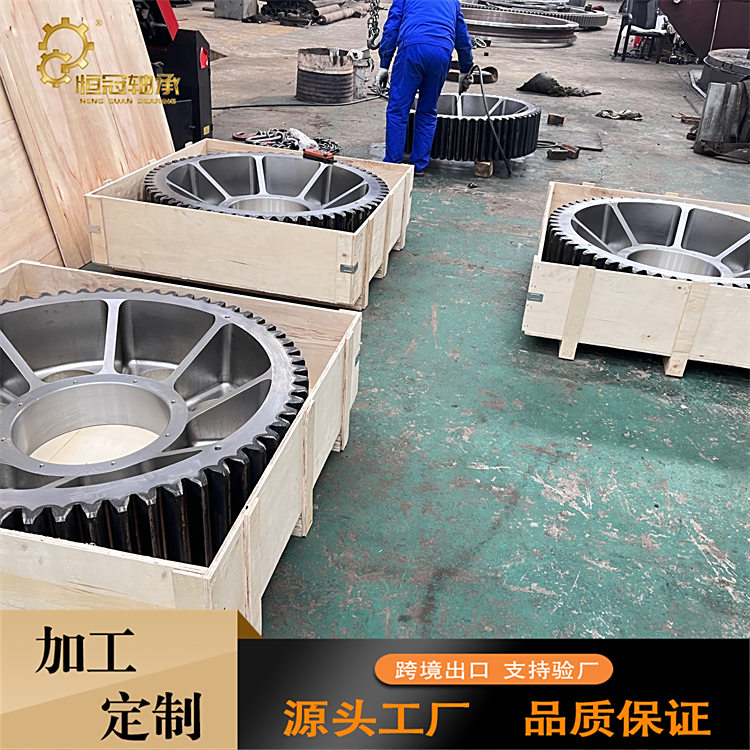 SЏSֱCLȦXȦX݆VɽOֶ֧