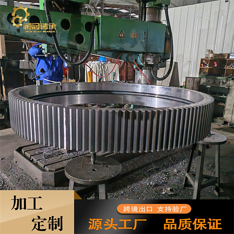 ݆ӹ5״XȦ2״X݆ǘ˶aS