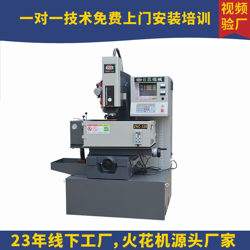 CеIӹٶȷ\ДظR𻨙C늻𻨳͙C