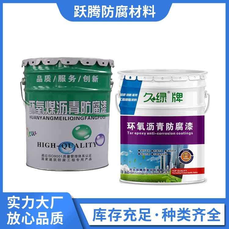 Lڹ(yng)h(hun)r䓹ܷPˮܵˮش