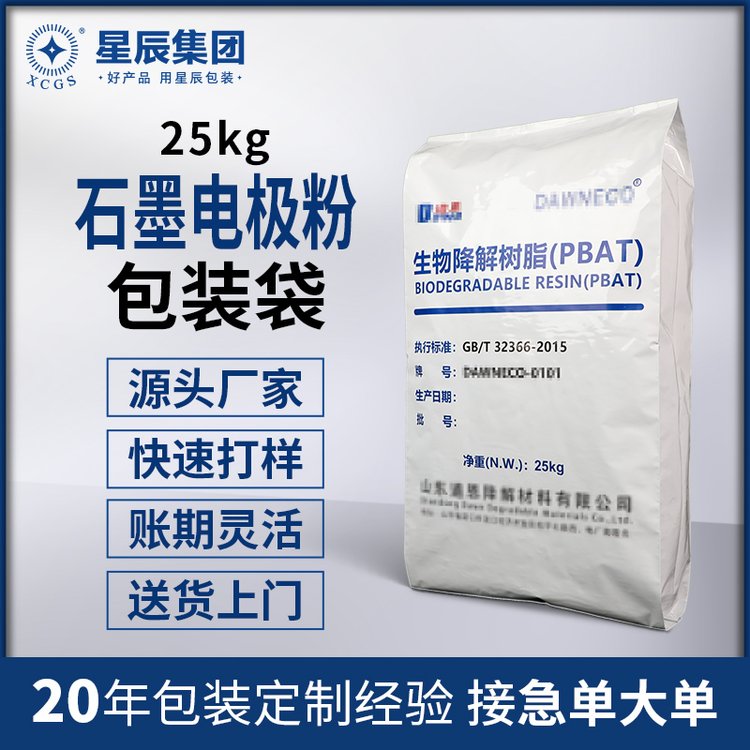 TPEϳz25KGXĤзLٰbʹ̴