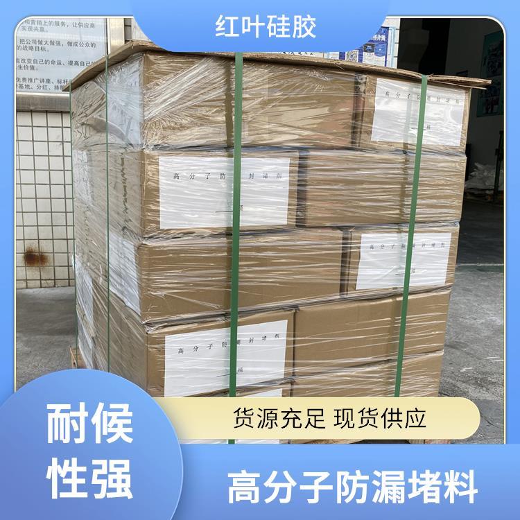 ܷ̻ЙC(j)^m÷V͸ߜزʧЧճӏ(qing)ȸ