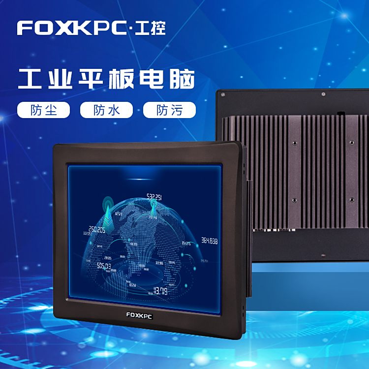 h(yun)ҺĻ܌I(y)ؙC(j)oL(fng)ǶʽmKPC-KK133