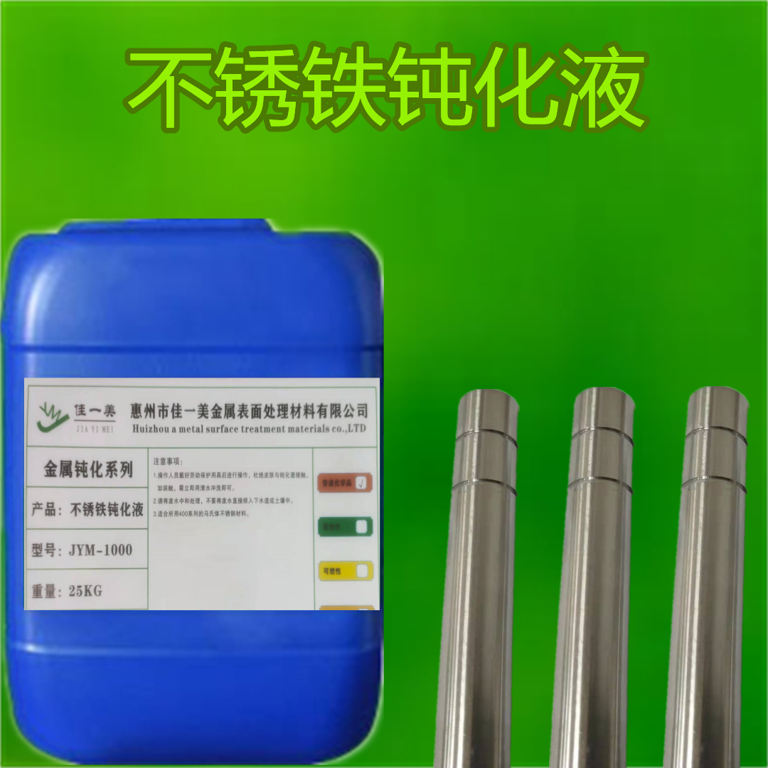 һ}FPFgҺJYM-100RwP䓭h(hun)g