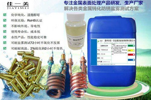 얹~ı]һ~h(hun)otM(fi)Ø