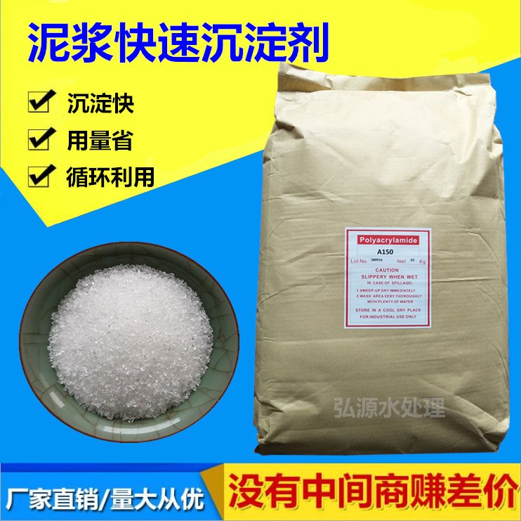 IˮϴɰUˮ{Uˮ̎턩ٳѭhʹ