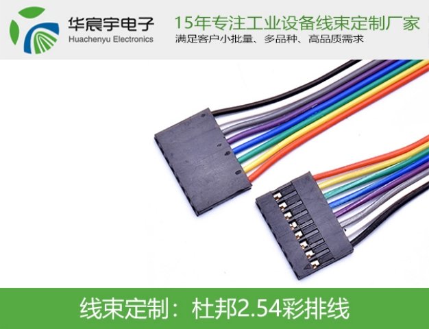 Ű2.54žI(y)a(chn)ӾOEMODMƷ|(zh)ɿ