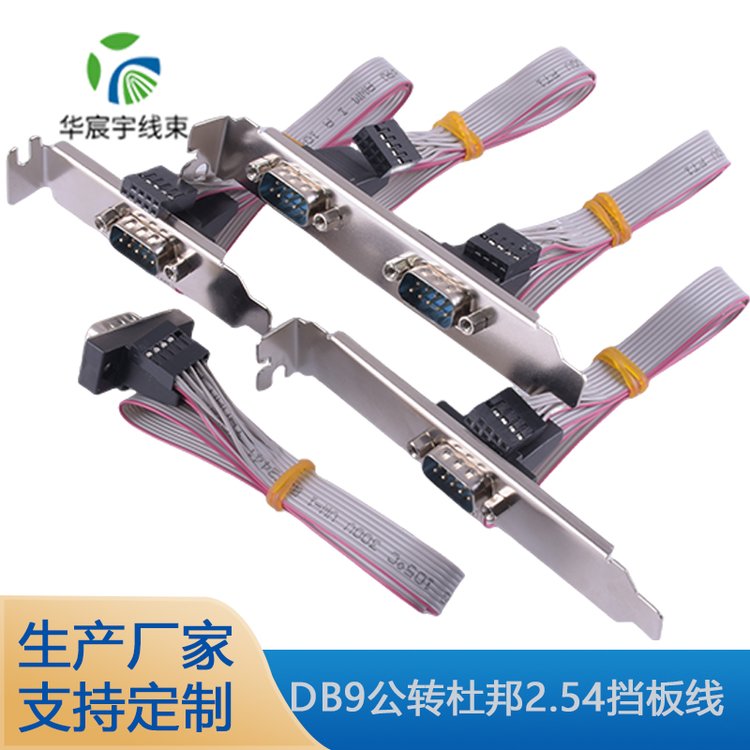 SҶƸC(j)往h(hun)PVC|(zh)Դ^Sۺon