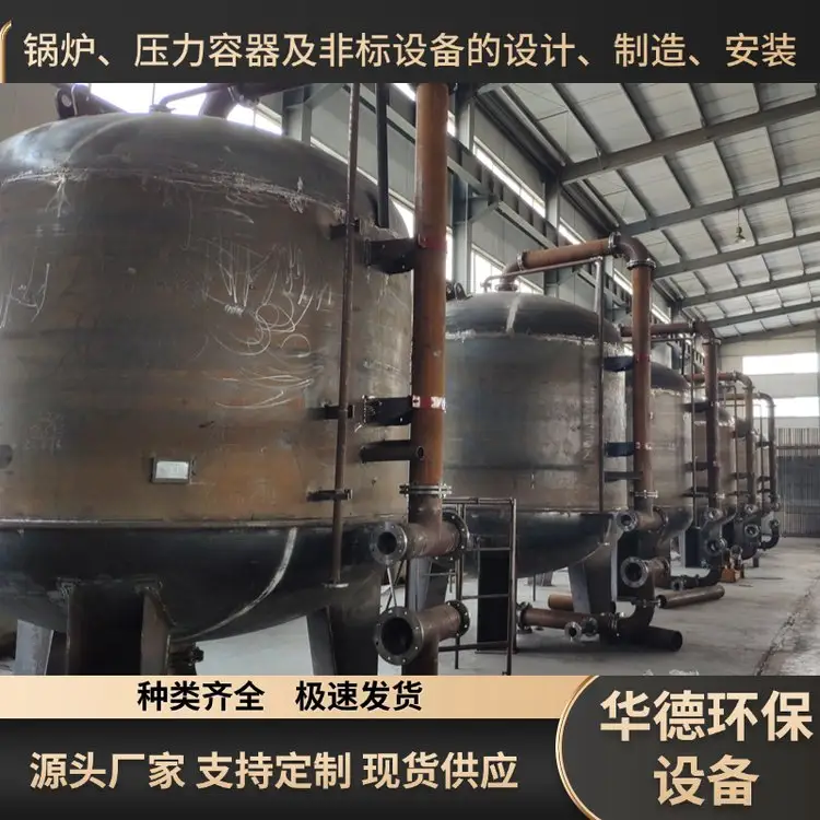 偠tǘ(bio)O(sh)O(sh)Ӌ(j)T(mn)y(c)bՌ(zhun)A­h(hun)