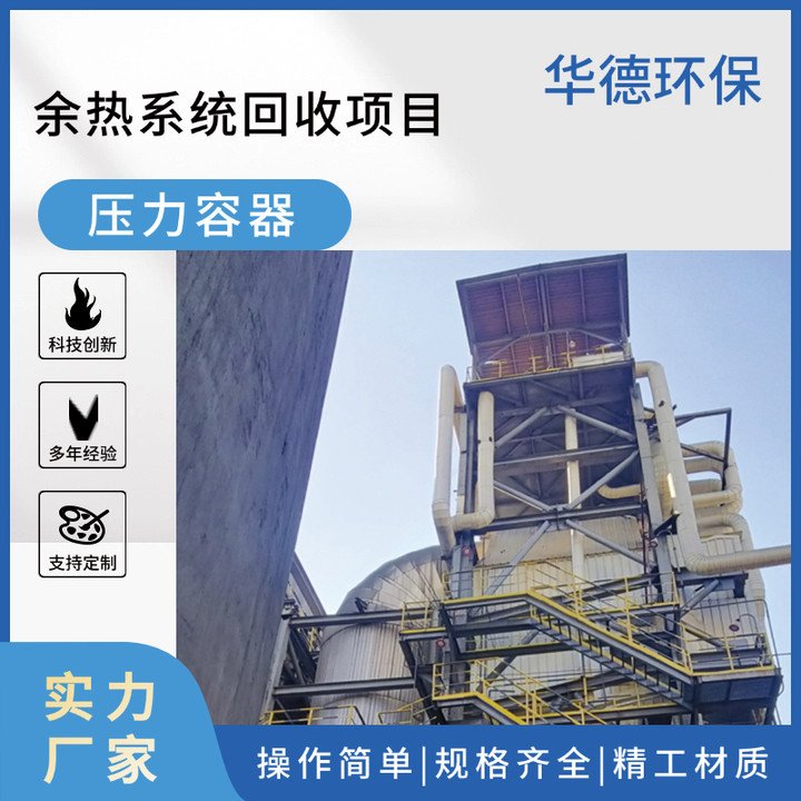 A­h(hun)ÓÓl(f)ϵy(tng)(ji)O(sh)gӭԔԃ