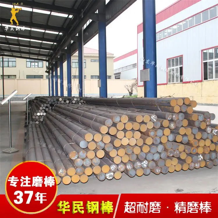 45CrMnĥ䓰һAĥaSҦ20-150mmĥ