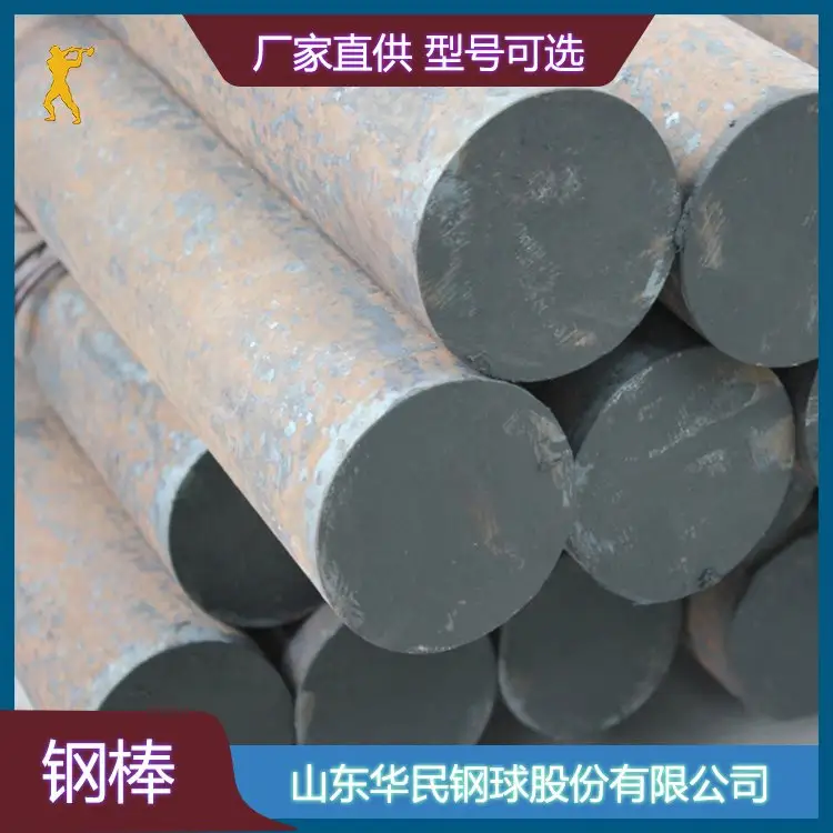 ĥúC䓰ĥCxVֱ60mmʯ^