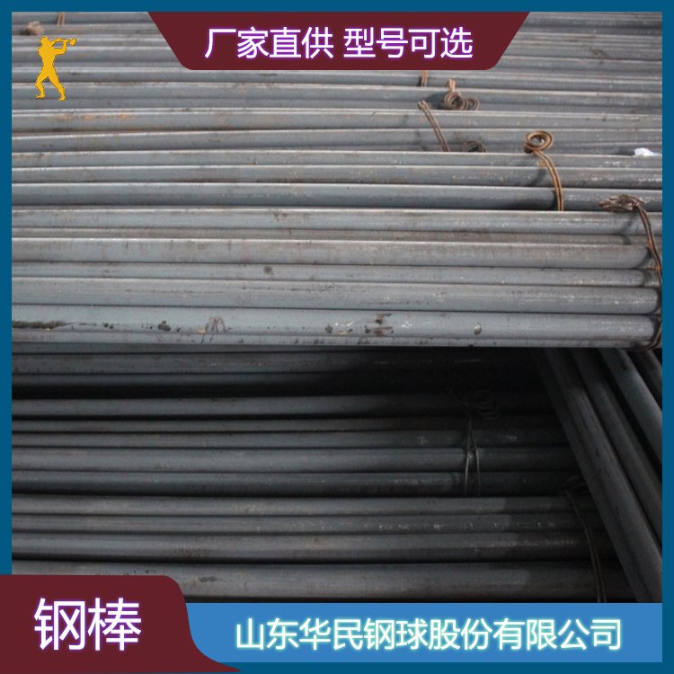 ASֱiϽĥ䓰ĥ䓰20mm-150x