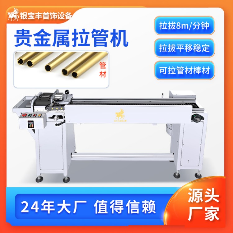 ySܙCy~XܿsCٹܲİĿspΙC