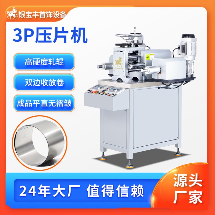 ȫԄF늄ӉәCyӹ܈ƬCAͺƬƬCS