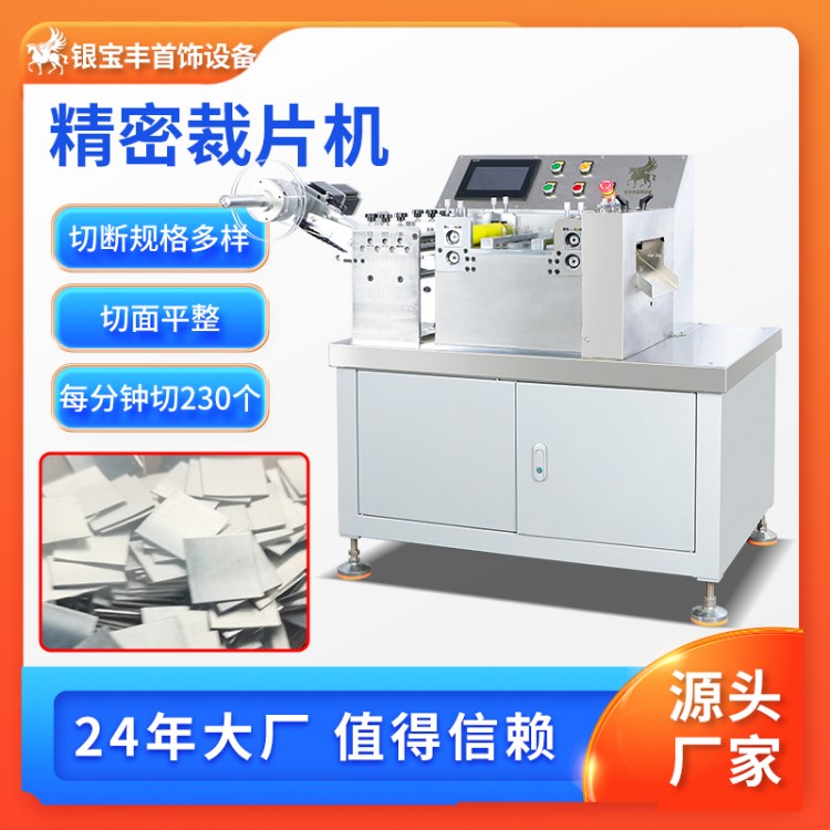 ƬCy~ϽƬCFٺϰвl(f)ƬOS