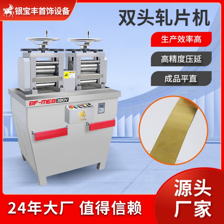 yƬC߾ȉӳƷЧƽֱ݁݁Ƭĉ