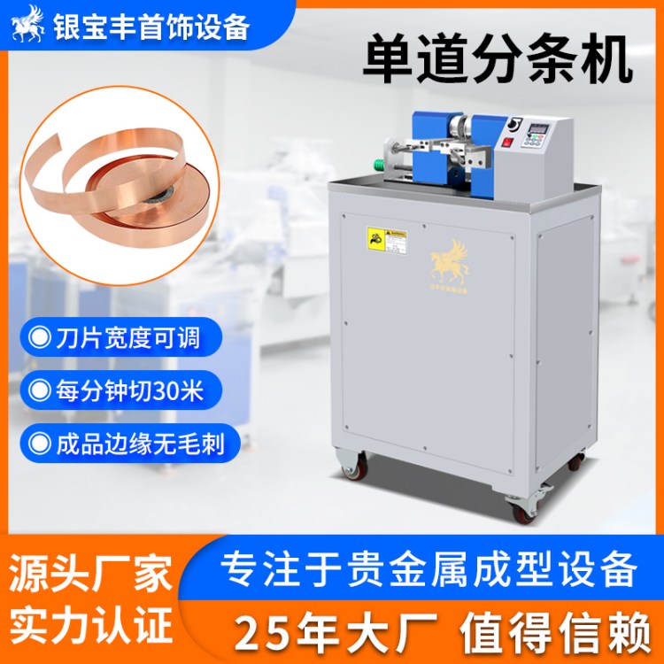 ySε֗lC{(dio)ٷПoëFٷ֗lOԴ^S