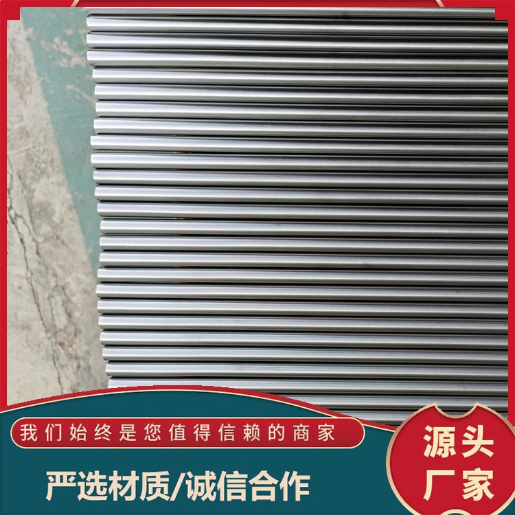 꿺h(yun)(yng)䆰ֱ13mm(bio)ƿɼӹ؛T