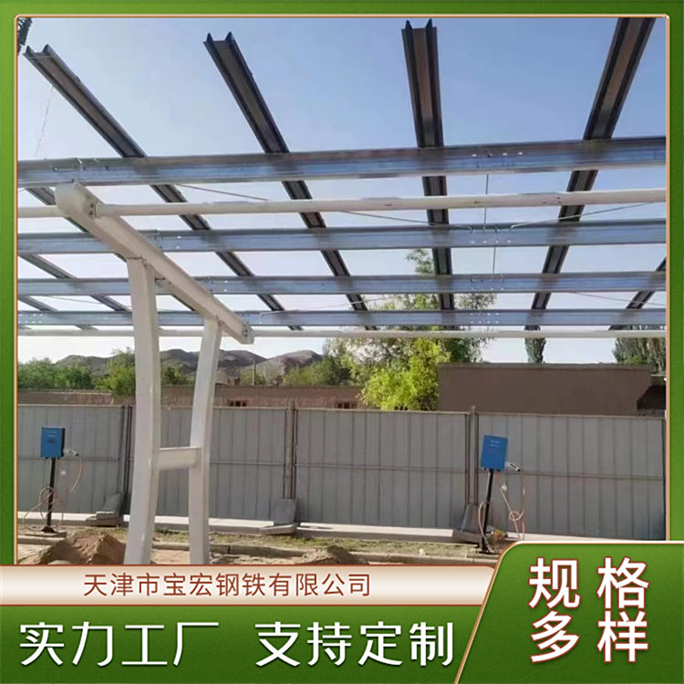 ͣ܇܇ӺܽY(ji)(gu)_ԺòP