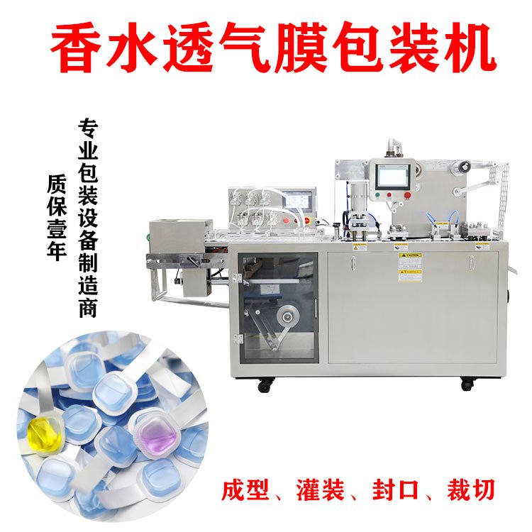 ܇{(dio)L(fng)ˮa(b)Һ͸ĤˮbC(j)ȫԄ(dng)Һw㾫bC(j)