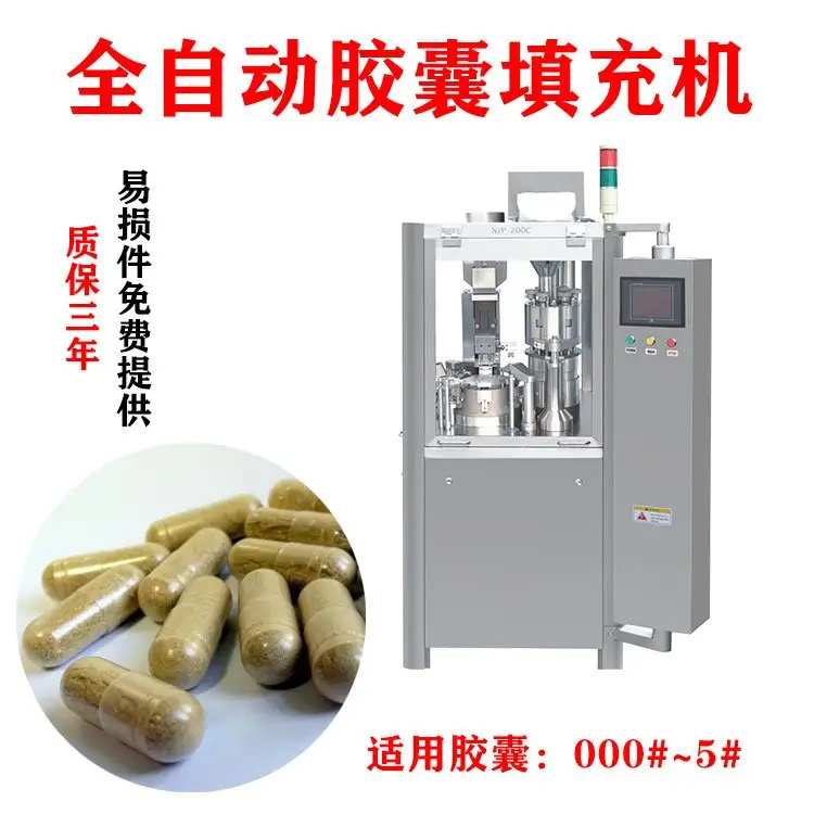 ȫԄzCĩwbCNJPϵӲzҷĩCGMP˜