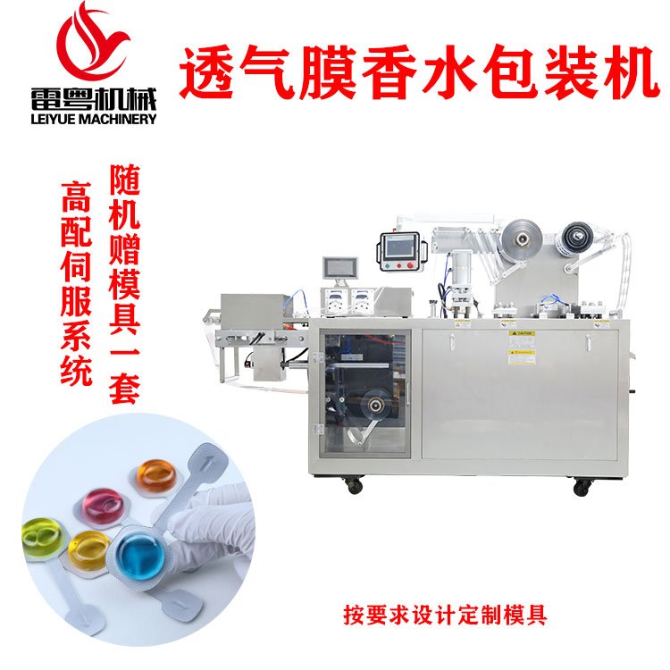 ͸ĤˮbC(j)ȫԄ(dng)ְbC(j)S܇dˮa(b)Һ܇ˮC(j)