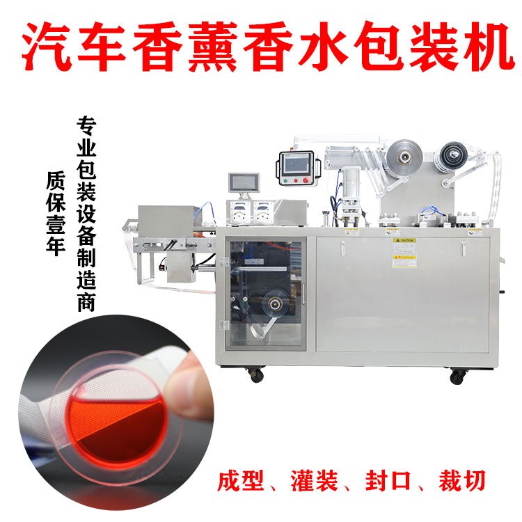 ܇޹ˮbC(j)͸ĤˮbC(j)ȫԄ(dng)ҺwڙC(j)֙C(j)S