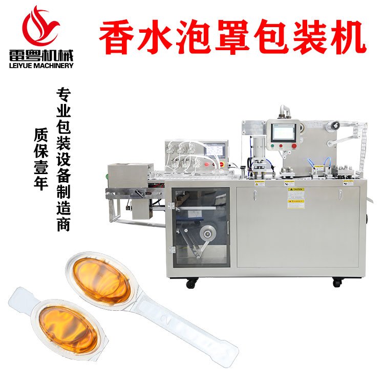 ܇dˮbCȫԄ͸ĤˮbCX֙CS㾫C