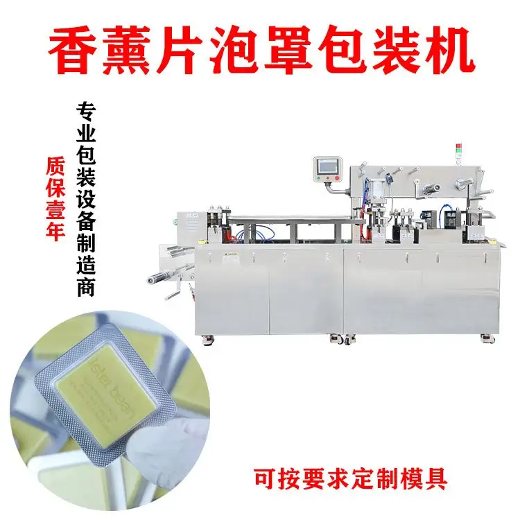 ޹ƬXܰb܇ˮbC(j)͸ĤˮbC(j)ȫԄ(dng)֙C(j)