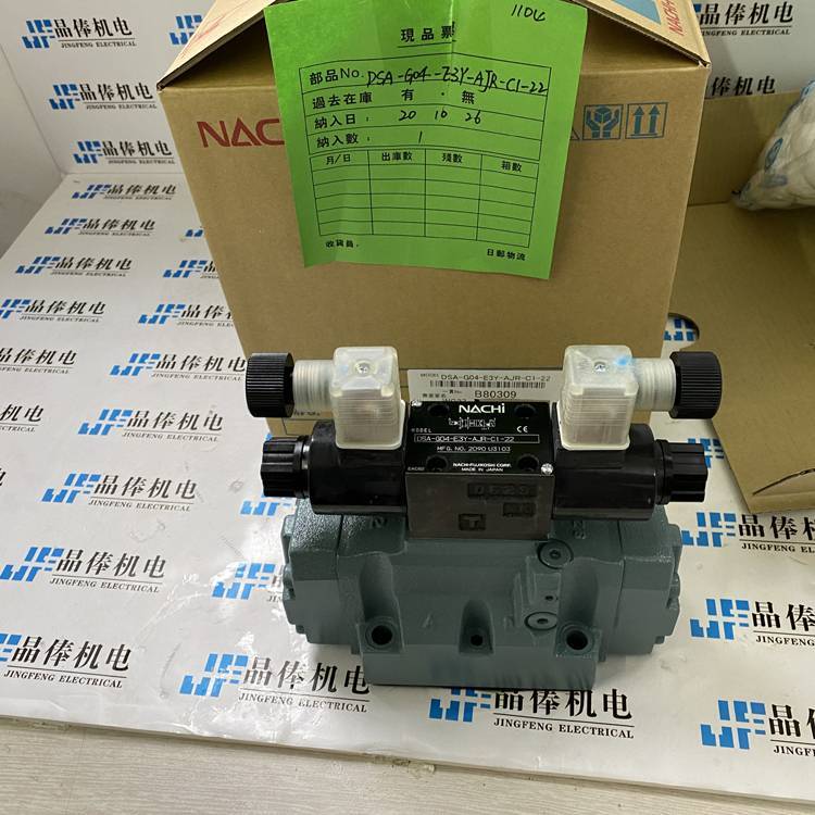 ձMNACHIǲԽy̖CFR-T06-10