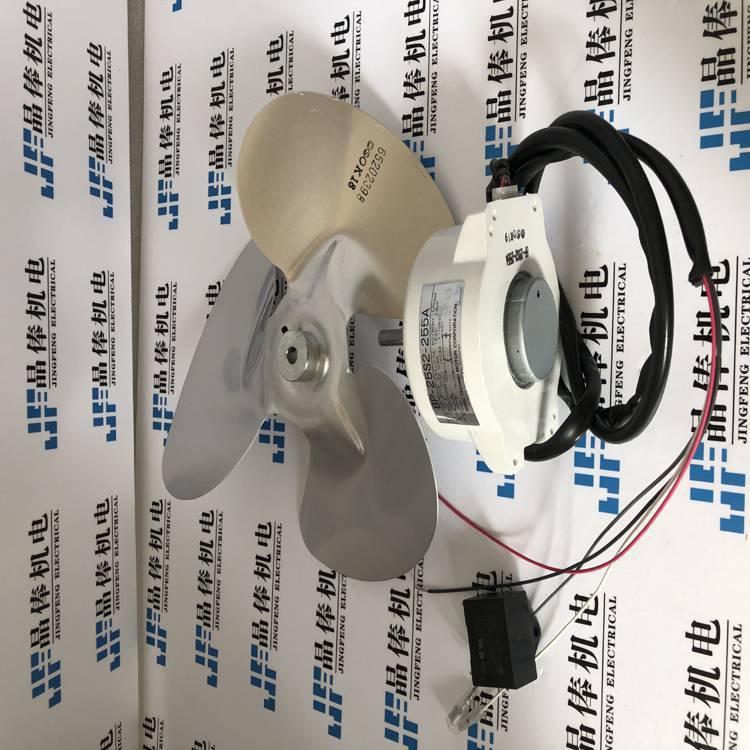 ձKANTOSEIKIP|CɢLBP-25S2-255A