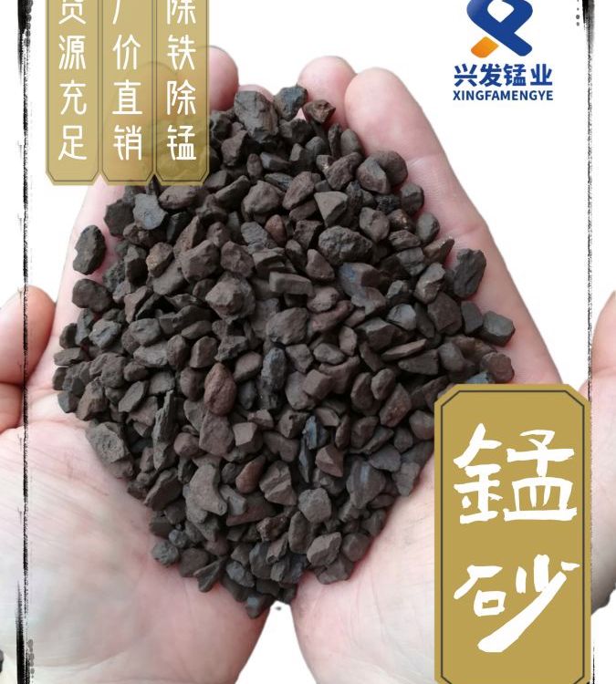 iɰV϶Ƽӹˮ^VǏˮ̎ˮʿlS