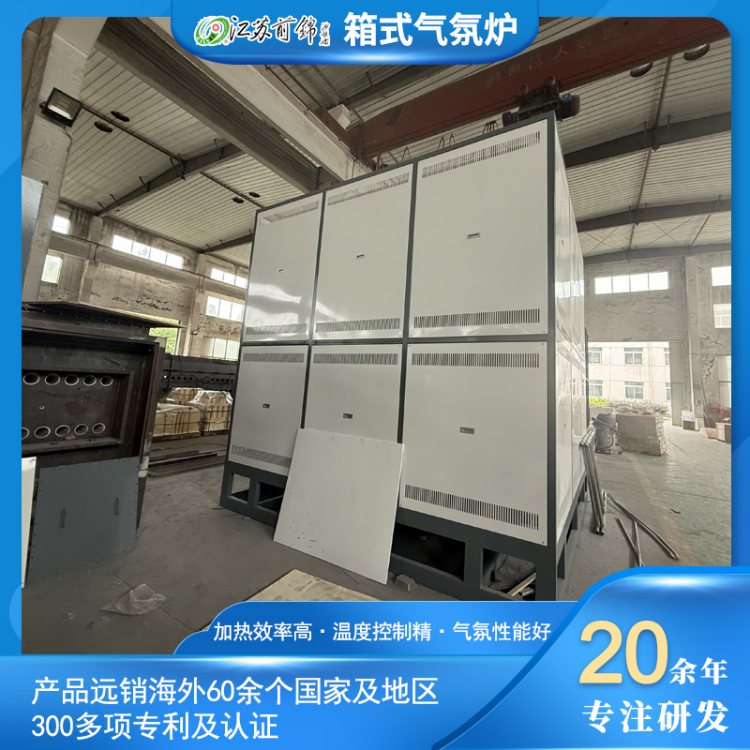 ̿AtA๤ˇmܷY(ji)