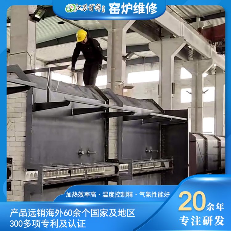 GtS޸ʩG_܇Ԯ܉У(zhn)