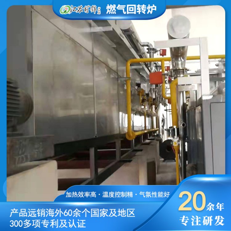 ȼD(zhun)Ga(chn)Sҭh(hun)͸Ч(ji)ܻD(zhun)t֧Ȼ\/ú