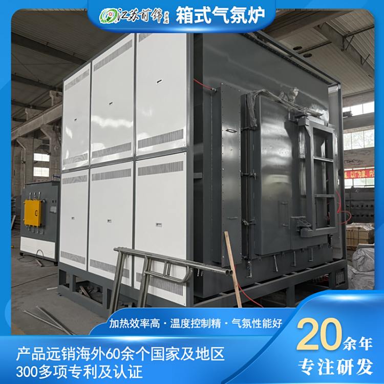 ȫԄӸߜؠt͹I(y)ʽtT˻܈䓟̎͸ߜؠt