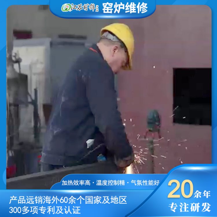 GtSޏSֱIϵy(tng)ޏ(f)\/Ṥ{(dio)ԇ\/ͻϸQM\