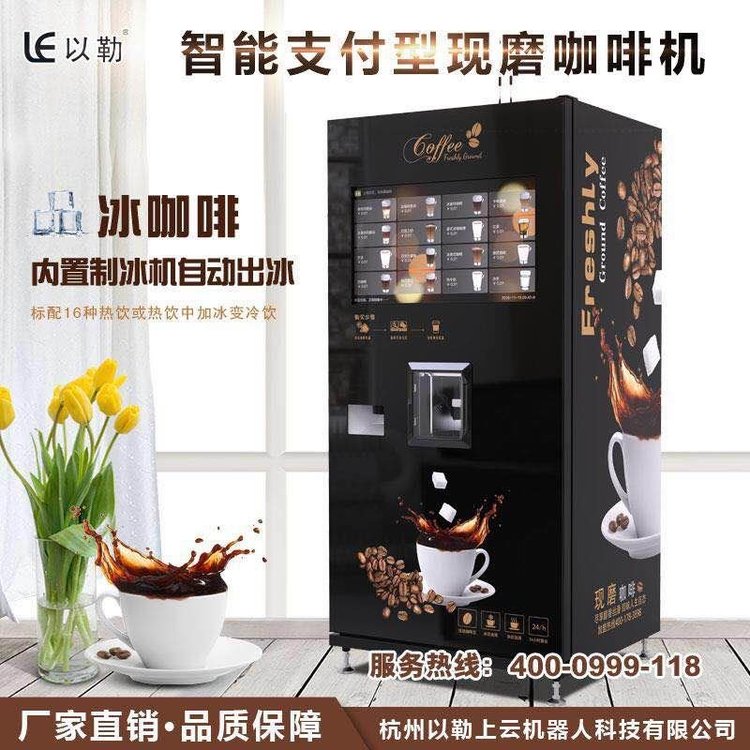 [S؛Դ]LE308DϵбһwFĥ̲֭ԄC