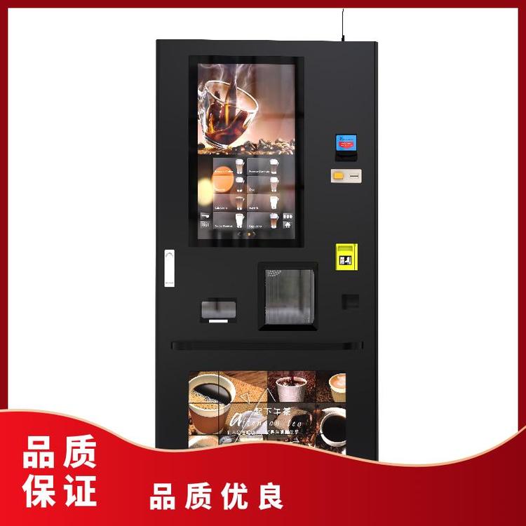 լFĥșCˢ๦аl1930x905x800mm