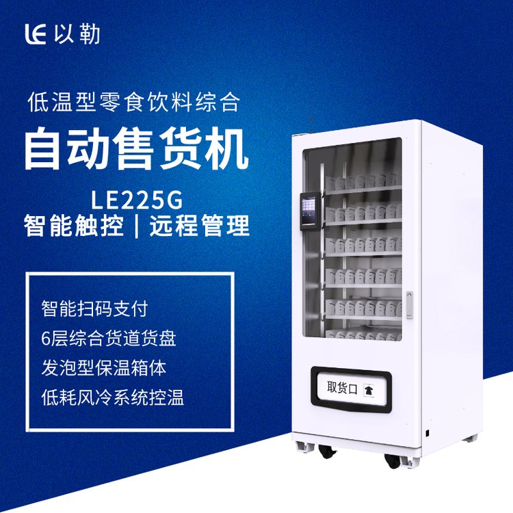 㽭՟oСԄ؛C䏗؛ɶƻ