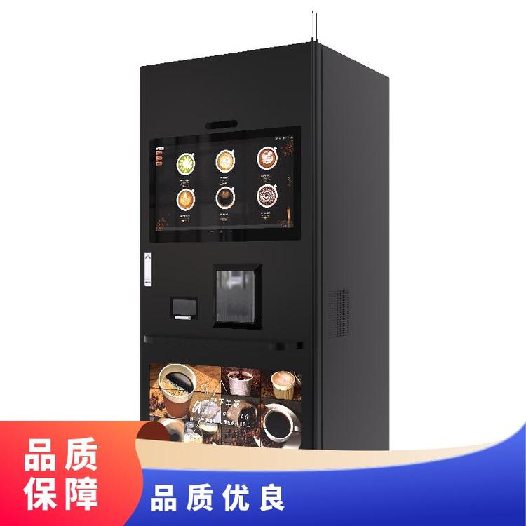 ՟o˿șC๦аl280֧3G\/4G\/Wi-Fi\/о