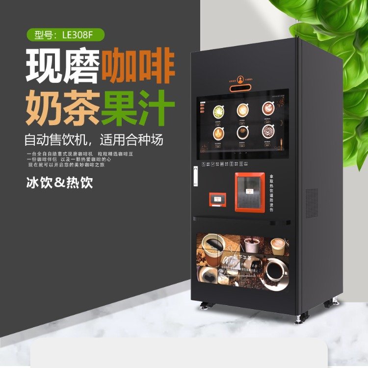 㽭F(xin)ĥșC(j)ƱԄ(dng)䱭w